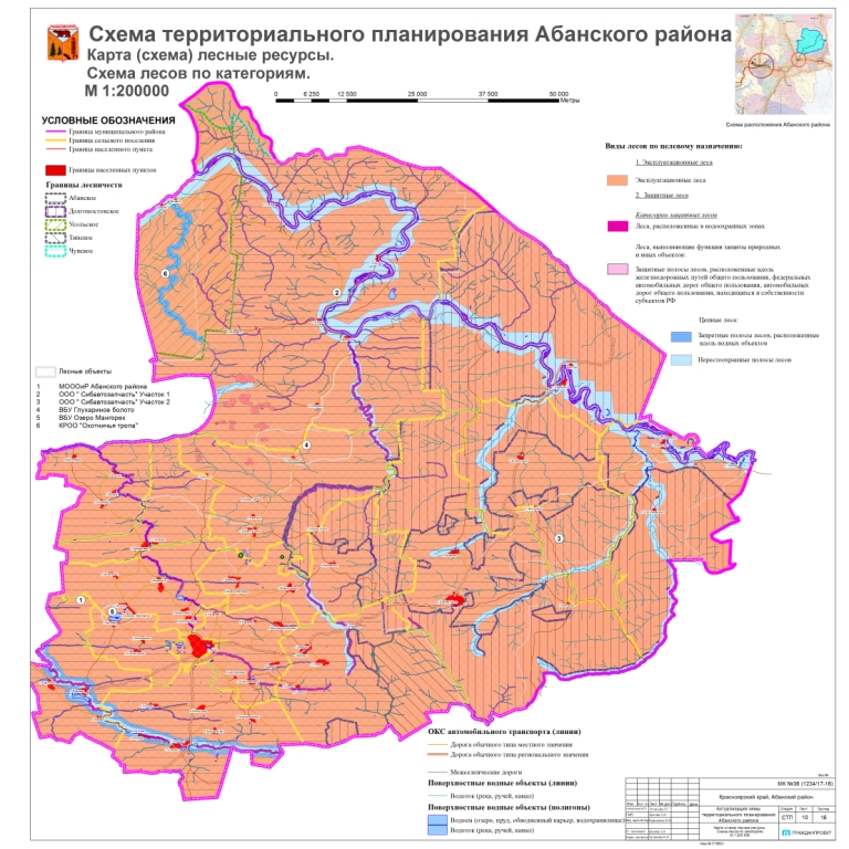 Лист 10 Карта (схема) лесные ресурсы.